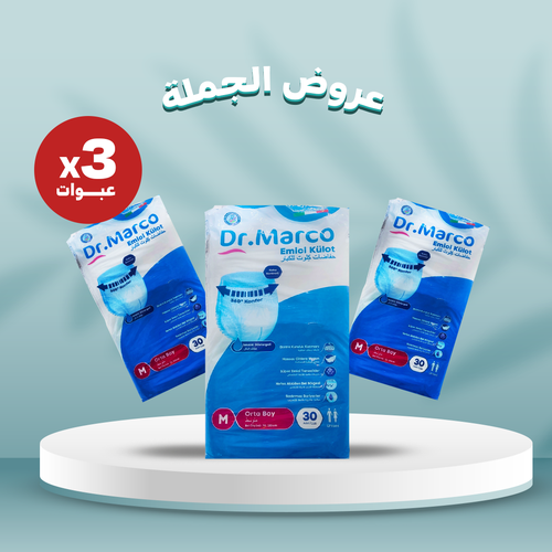 در ماركو - كلوت - كبار - وسط - كرتون - 3 عبوات - 30 قطعه - للعبوة