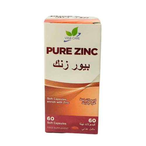 بيور زنك - 60 كبسولة