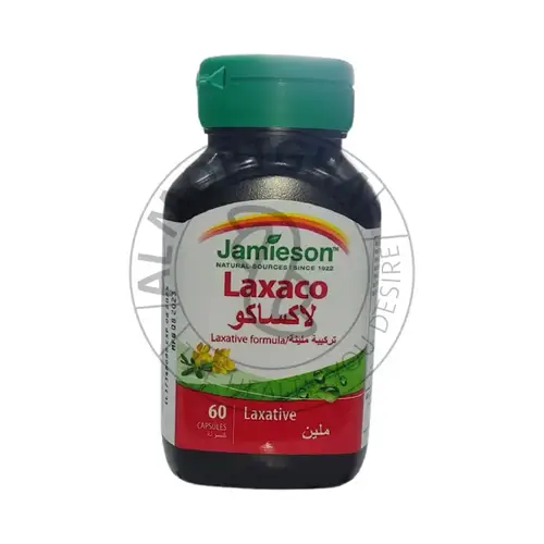 جاميسون لاكساكو - أقراص