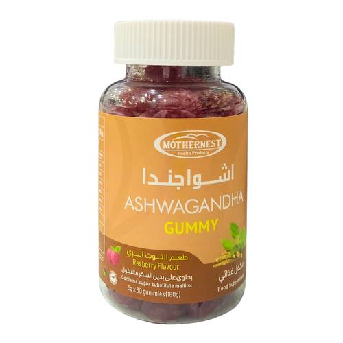 aswagandha 500mg 60 gummies x 3gm mothernest