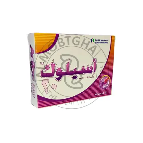 اسيلوك - 20 مجم - 14 كبسولة