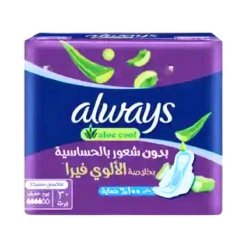 ألويز فايولت - 6 عبوات × 30 فوطة