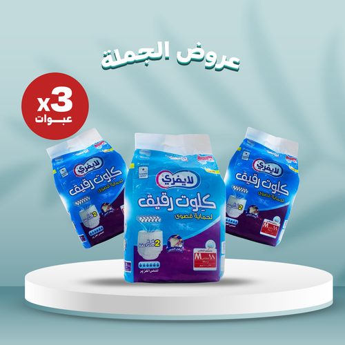 ليفرى - حفائض كيلوت غزير - وسط - كرتون - 3 عبوات - 18قطعة في العبوة