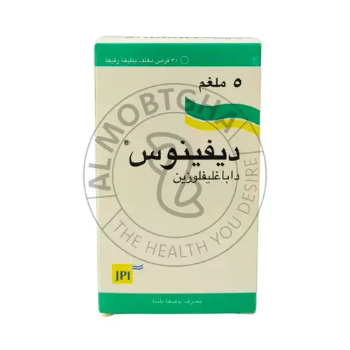 ديافانس 5 ملجم - لعلاج لسكر - 10 ملجم - 30 قرص