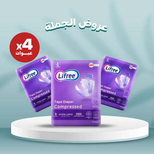 ليفرى - حفائض - كبير جدا - كرتون - 4 عبوات - 9 قطعة للعبوة