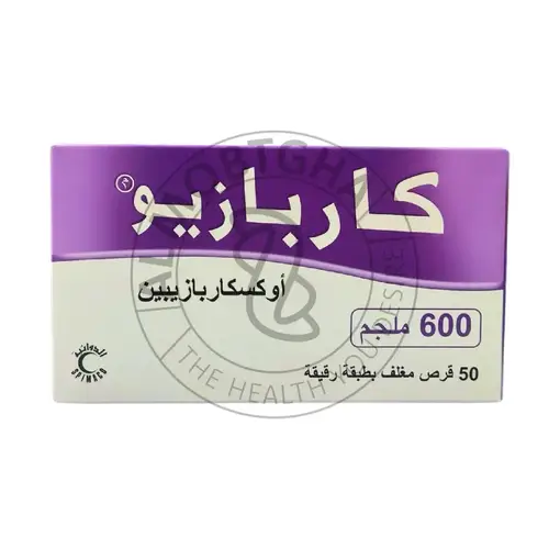 كابازيو 600 ملجم - علاج الصرع - 50 قرص