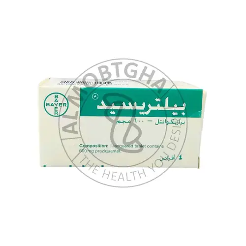 بيلتراسيد 600 ملجم - علاج العدوى الطفيلية - 4 قرص