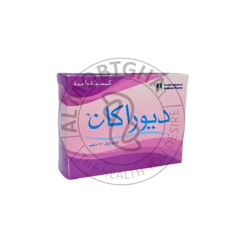 ديوراكان - 150 مجم - 1 قرص