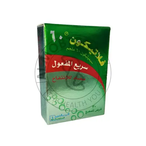فلاتيكون - 60 ملجم - 30 قرص