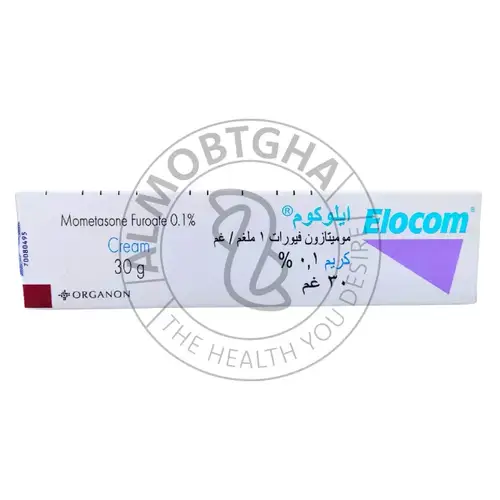 اليكوم كريم - علاج التهابات الجلد والحكة - 30 جرام