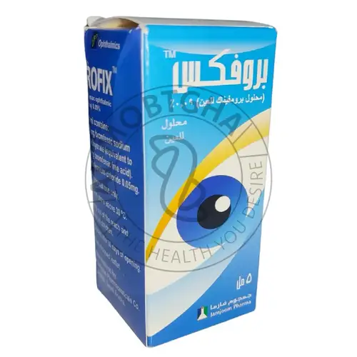 بروفكس - قطرة - 5 مل