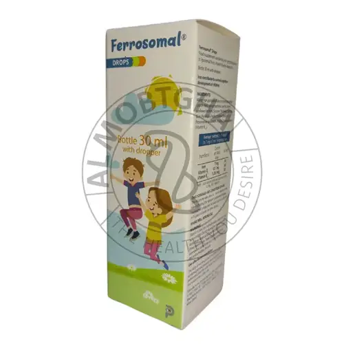 فيروسومال - قطرات فموية - 30 مل