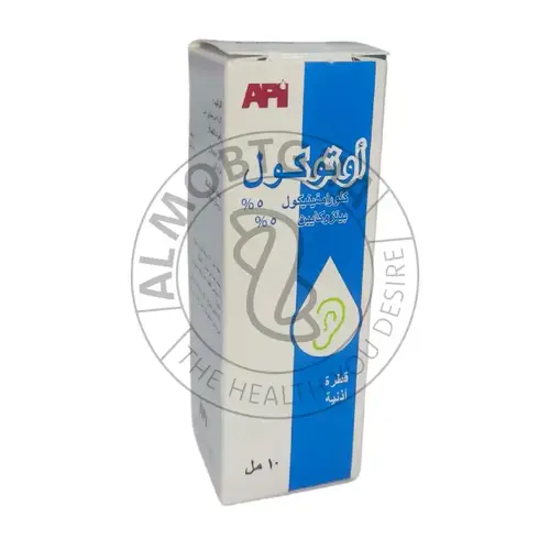 أوتوكول - 10 مل - قطرة أذن