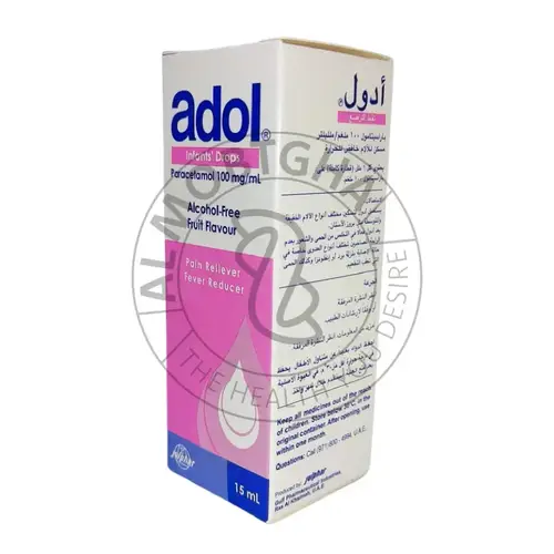 أدول - 100 مجم / 1 مل - 15 مل قطرات