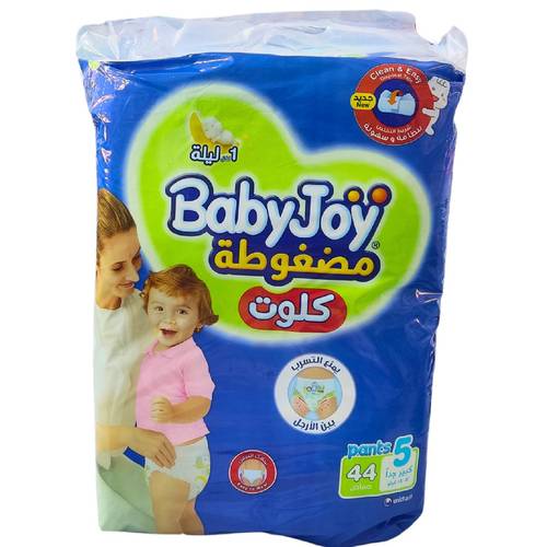 بيبي جوي كلوت - مقاس 5 - عبوة ميجا 44 قطعة
