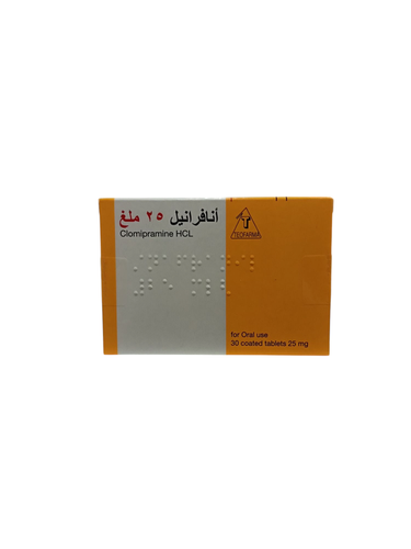 أنافرانيل - كلوميبرامين - 25 مجم - 30 قرص