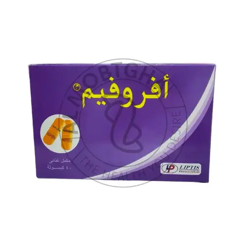 أفروفيم - ٤٠ كبسولة