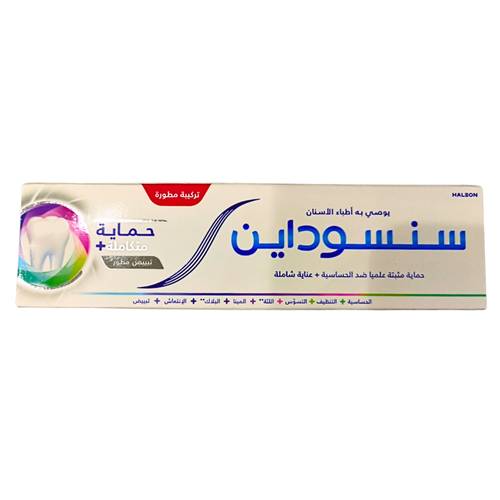 سنسوداين - تبييض متكامل ومتميز - 75 مل