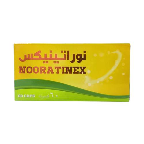 نوراتينيكس - مضاد قوى وطبيعى للتقلصات والمغص الكلوي - 60 كبسول