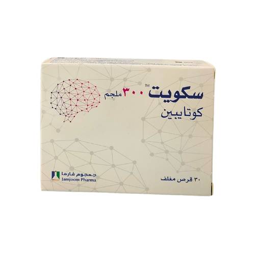 سكويت - كوتابين -  300 مجم 30 قرص