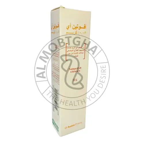 أفالون افوتين-ايه - 0.05% كريم لعلاج حب الشباب - 30 جرام