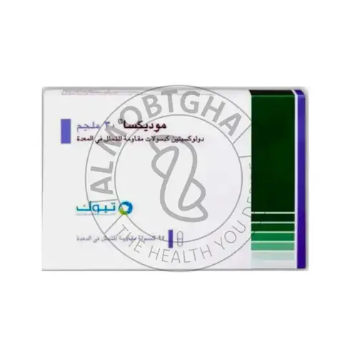 علاج موديكسا - دولوكستين - 30 مجم - 14 كبسولة