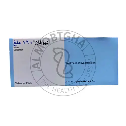 ديوفان - 160 مجم - 28 قرص