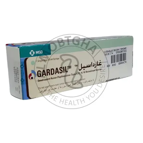 جارداسيل - 1 سرنجة 0.5 مللي