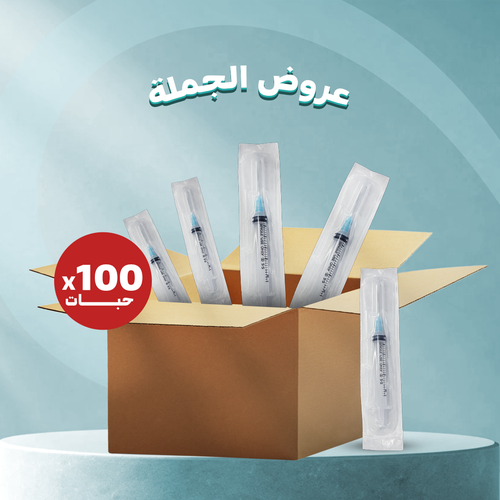 ابر 5 سم - كرتون - 100 حبه