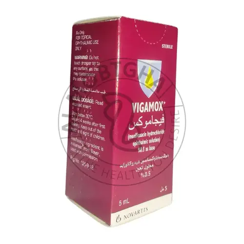 فيغاموكس - 0.5% نقط للعين - 5 مل