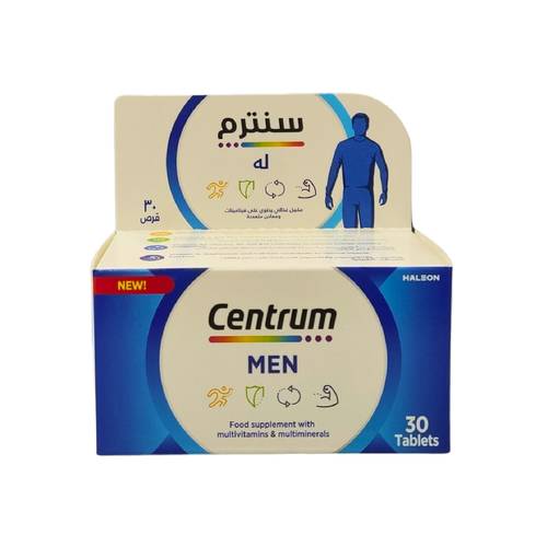 سنترم - رجال - 30 قرص