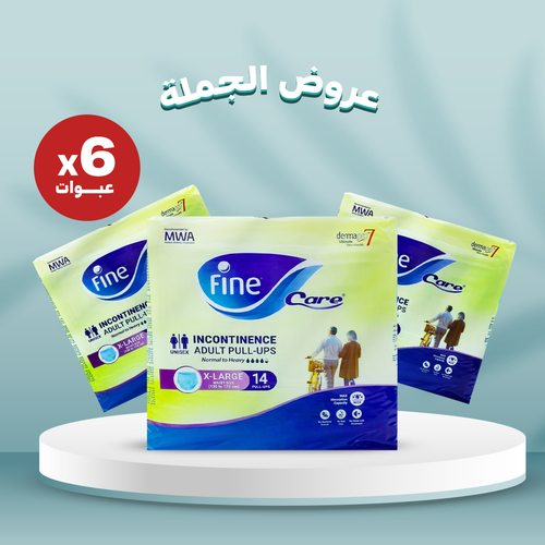 فاين - كلوتات - للجنسين - اكس لارج - بوكس - 6 عبوات في  14قطعة العبوة