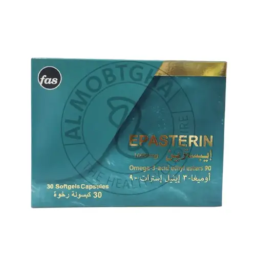 إيباستيرين - علاج الحساسية - 30 كبسولة