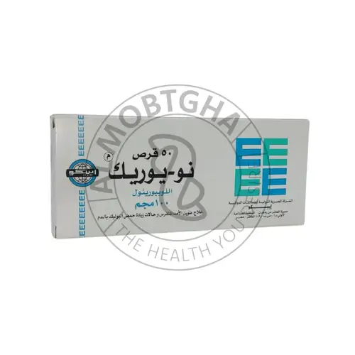 نو يوريك - ألوبيورينول - 100مجم - 50 قرص