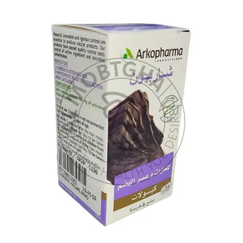أركوفارما كاربون - 45 كبسولة