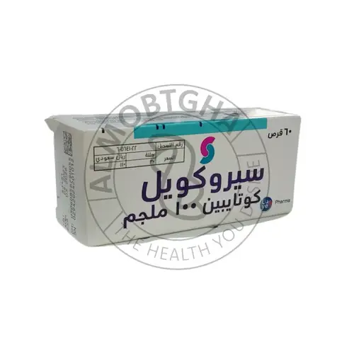 حبوب سيروكويل - كيوتيابين - 100 مجم - 60 قرص