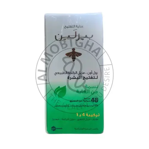 مزيل عرق عطر جرين فورست - رائحة منعشة - 50 مل بيزلين