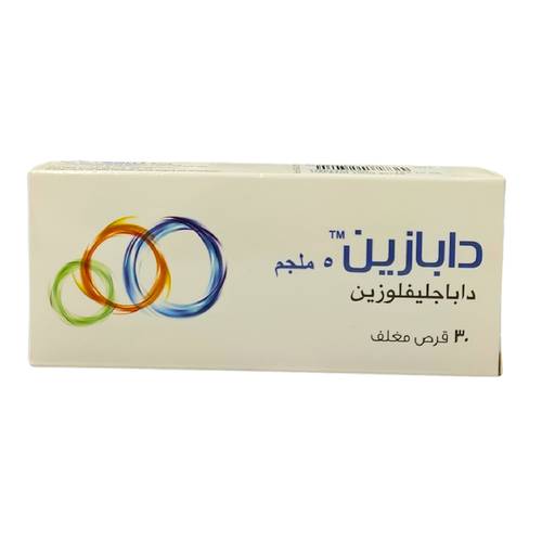 دابازين - داباجليفلوزين - 10مجم - 30قرص