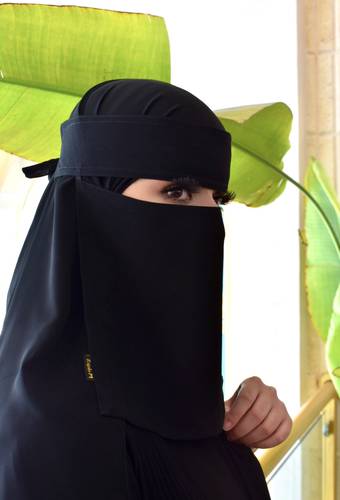 النقاب