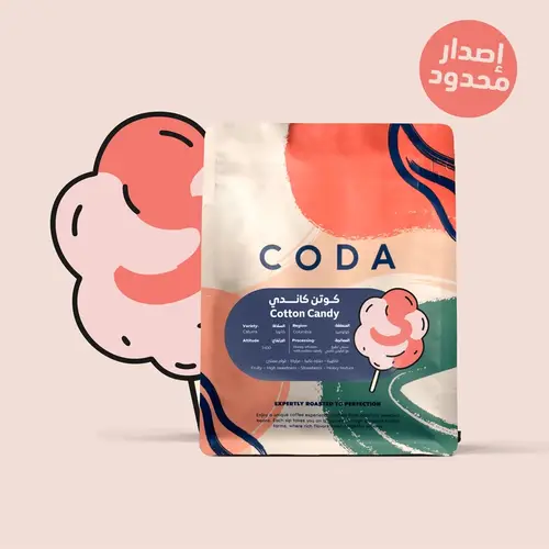 محصول كوتن كاندي🍭 - 250 جرام
