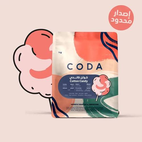 محصول كوتن كاندي🍭 - 1 كيلو