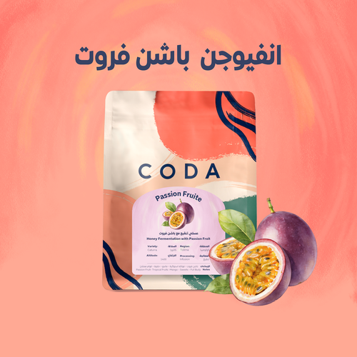 محصول باشن فروت - 250 جرام