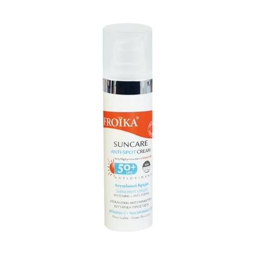 فرويكا-كريم واقي شمس ومفتح للبشرة 50spf