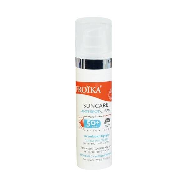 فرويكا-كريم واقي شمس ومفتح للبشرة 50spf