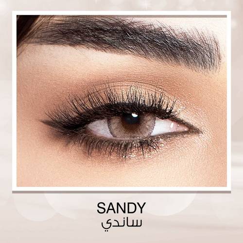 امارا - عدسات ملونة ساندي 