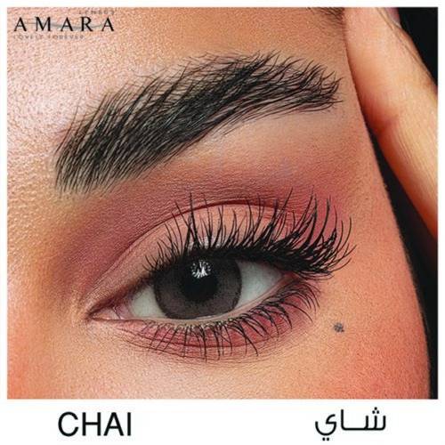 امارا - عدسات ملونة شاي 