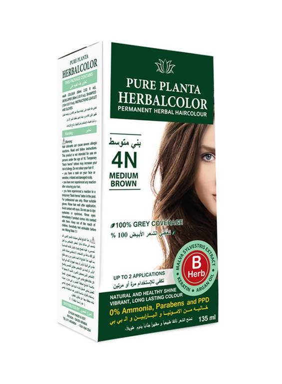 صبغه شعر طبيعيه HERBAL COLOR 4N