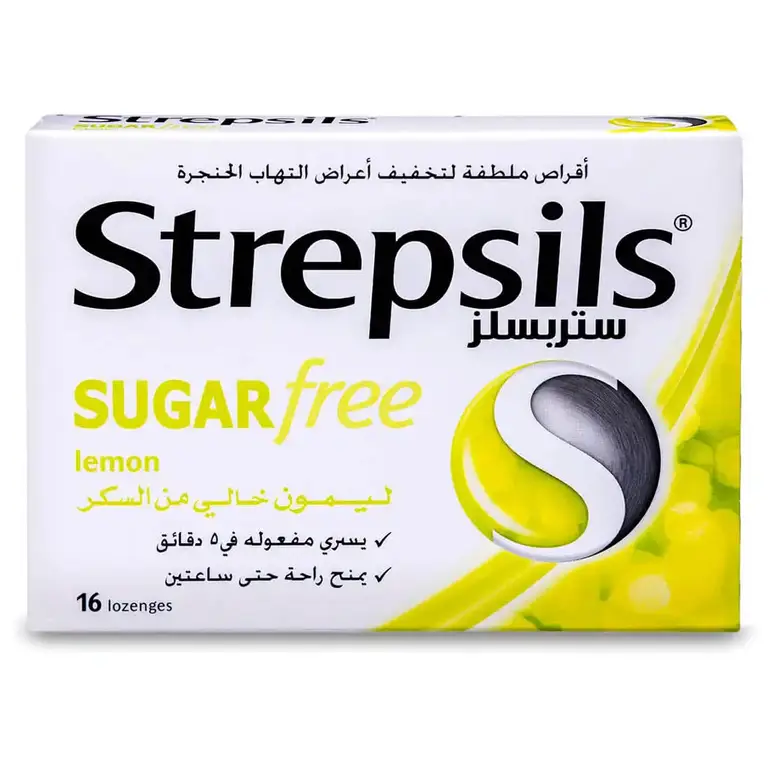 ستربسلز - ليمون خالي من السكر 16 قرص