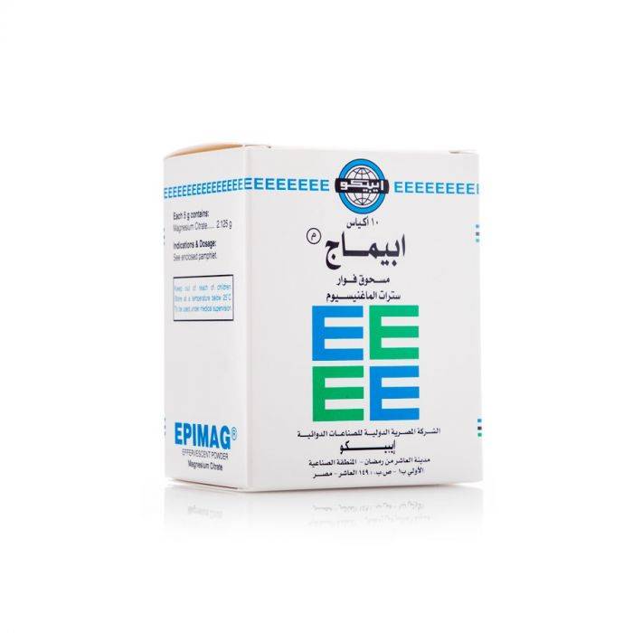 ابيماج - 10أكياس 