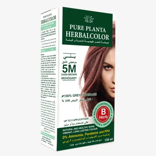 Herbal Colour Dark Brown Mohagony 5M